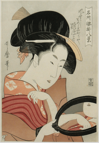 UTAMARO_meishokoshikake